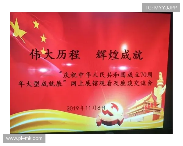 中国足球两位巨星的辉煌历程与传奇时刻深度解析 中国足球两位巨星的辉煌历程与传奇时刻深度解析