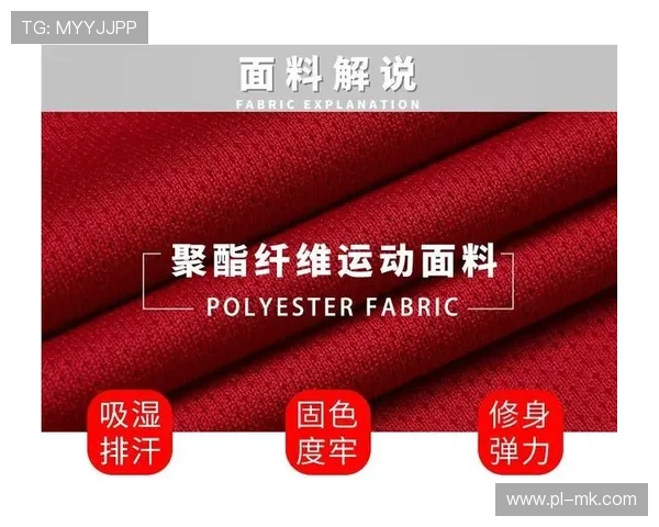 球星专属足球内衬设计解析助力运动员性能提升与舒适体验 球星专属足球内衬设计解析助力运动员性能提升与舒适体验