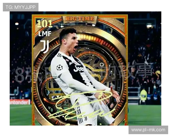 足球大四喜震撼全场球星卡背后的精彩瞬间与历史意义解析